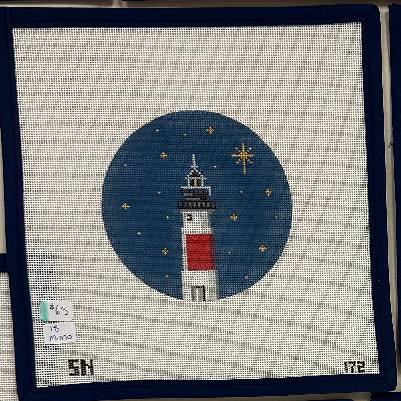 Lighthouse Ornament